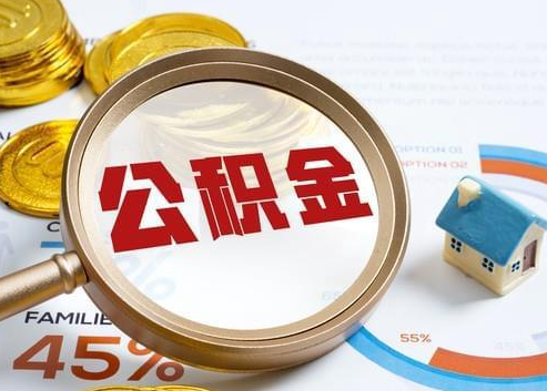 丰都2025年政策调整对个人影响综合解析